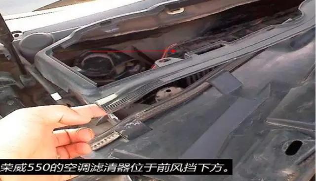 海量图解汽车空调滤清器位置大全,各车型空调滤芯