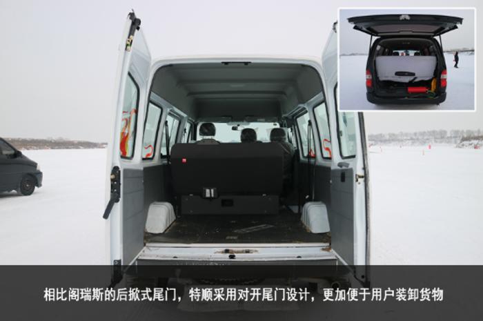 江铃特顺加长版高顶好还是中顶好,江铃特顺和金杯海狮王怎么选