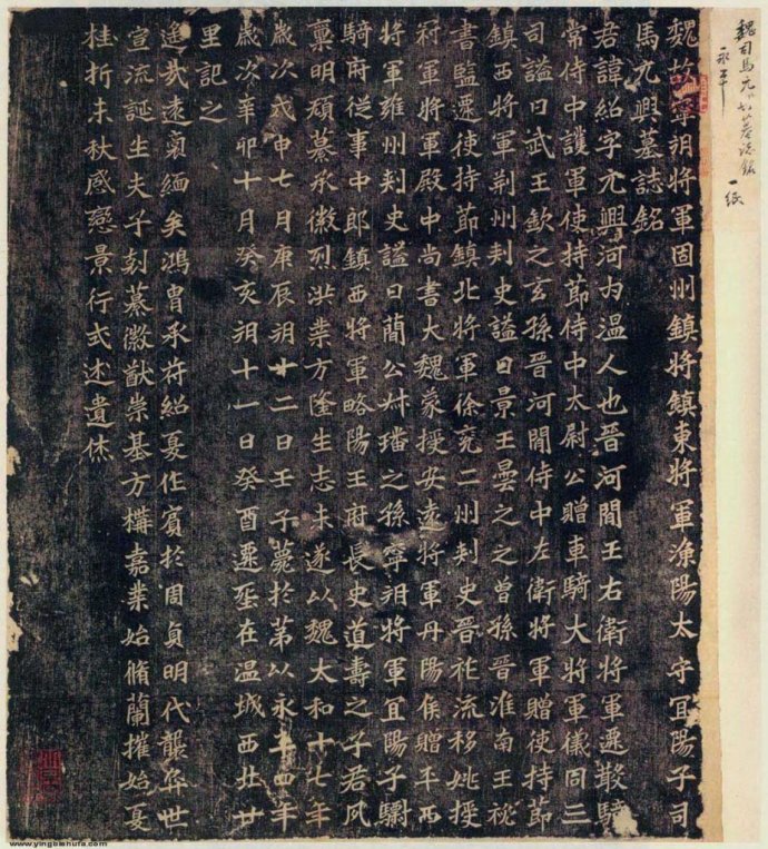 碑刻与墨迹,罕见敦煌小楷书法墨迹高清