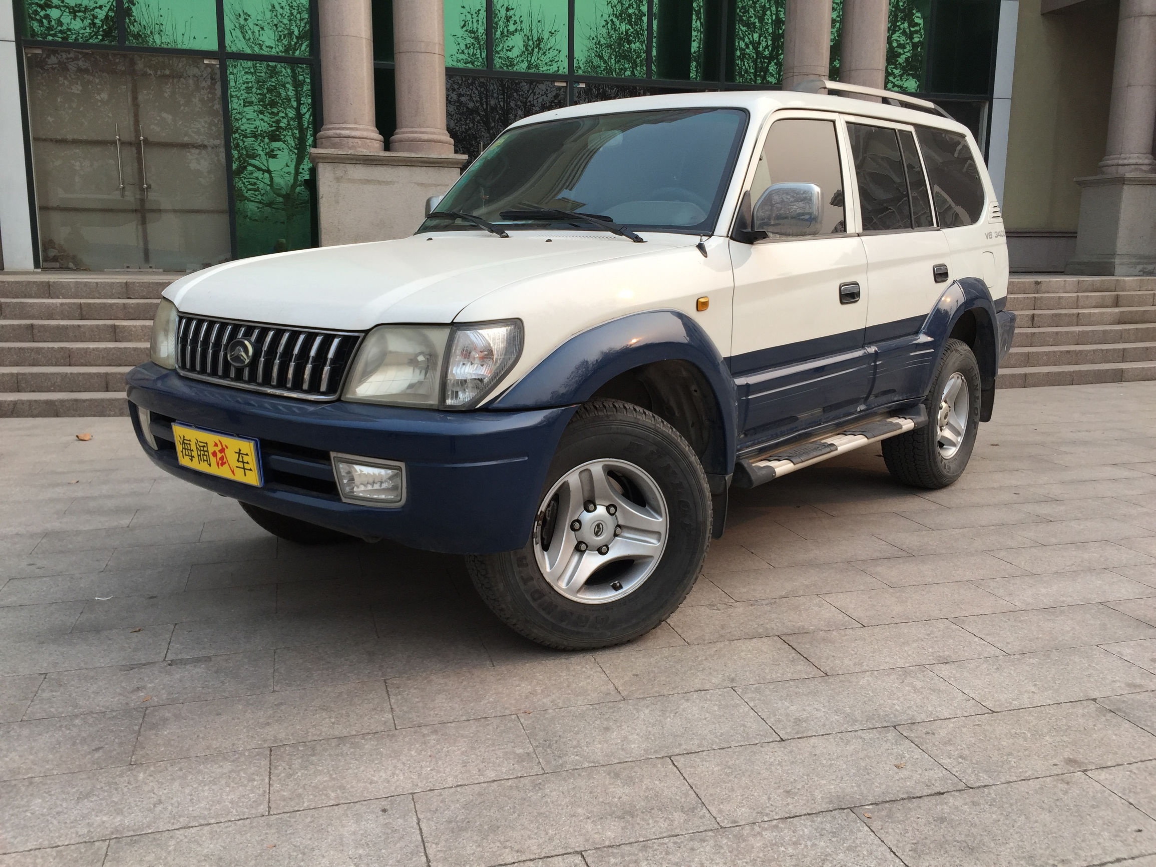 买旧不买新性价比高的二手车,车况精品贵点的二手车