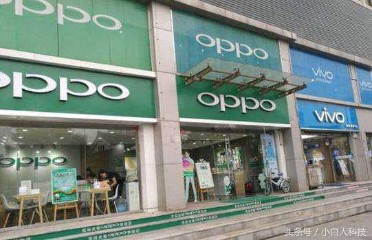 步步高为什么不做智能手机了,步步高最新升级