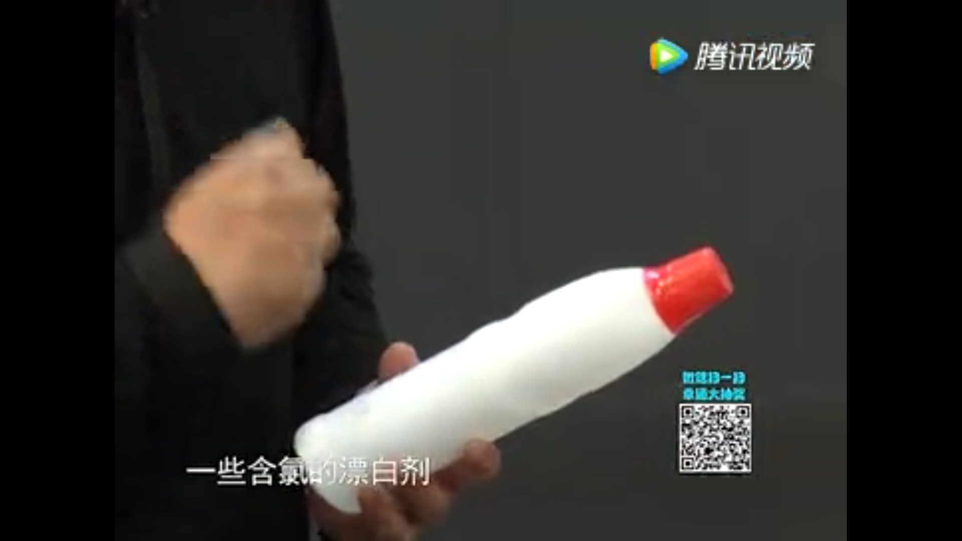 衣服发霉怎么洗掉霉斑汗斑,衣服汗斑霉斑怎么去除