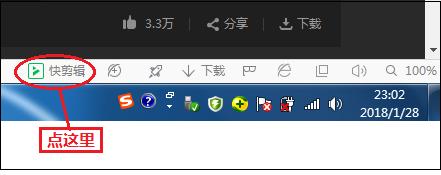手机网页视频播放不了是什么原因,网页视频无法下载教你一招秒解