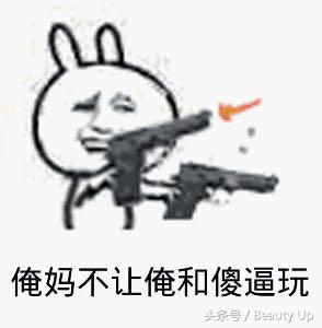 日本药妆必备居家好物,日本药妆最新必买清单