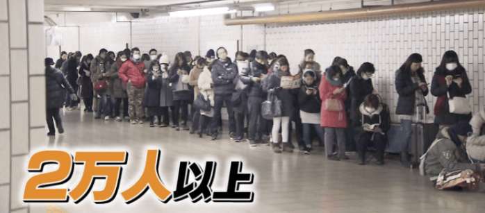 日媒访问中国游客,日媒关注中国主播带货