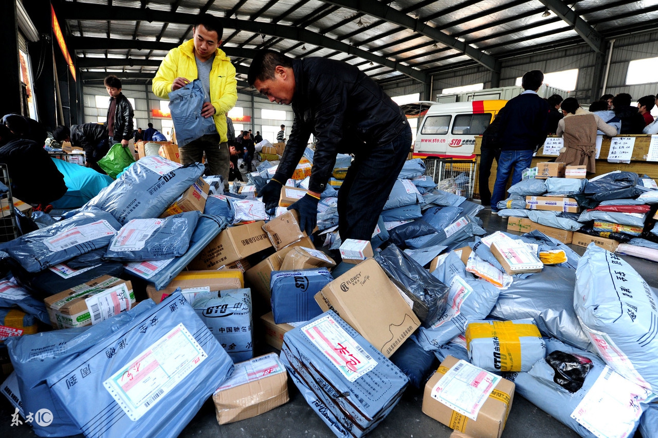 包邮送礼物,免费包邮送小礼品