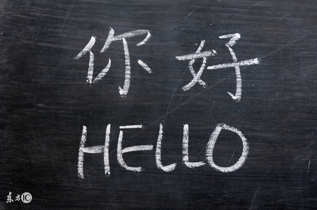 翻译神器可以学英语吗,英语启蒙最好用的英语翻译软件