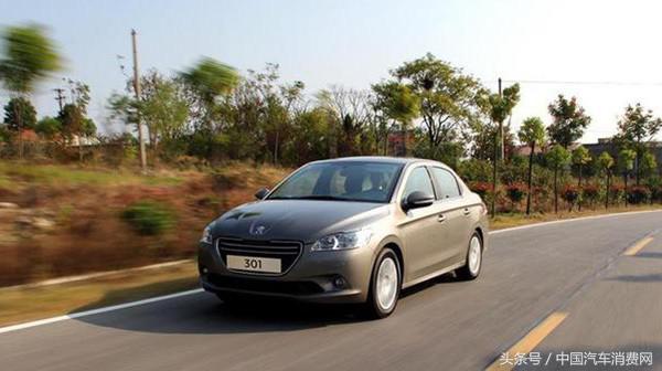 哪些减配是不可忍的,减配到令人发指的地方