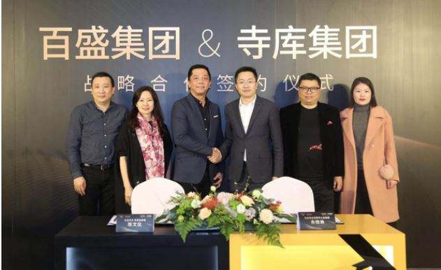 百货行业新商业模式,百货类新零售