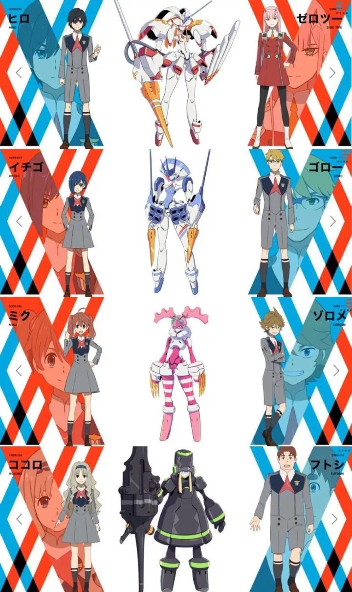 霸权起航,霸权起航的动画