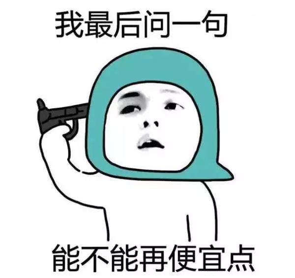 吃鸡哪款cpu和显卡最合适,能玩吃鸡的自带核显最便宜的cpu