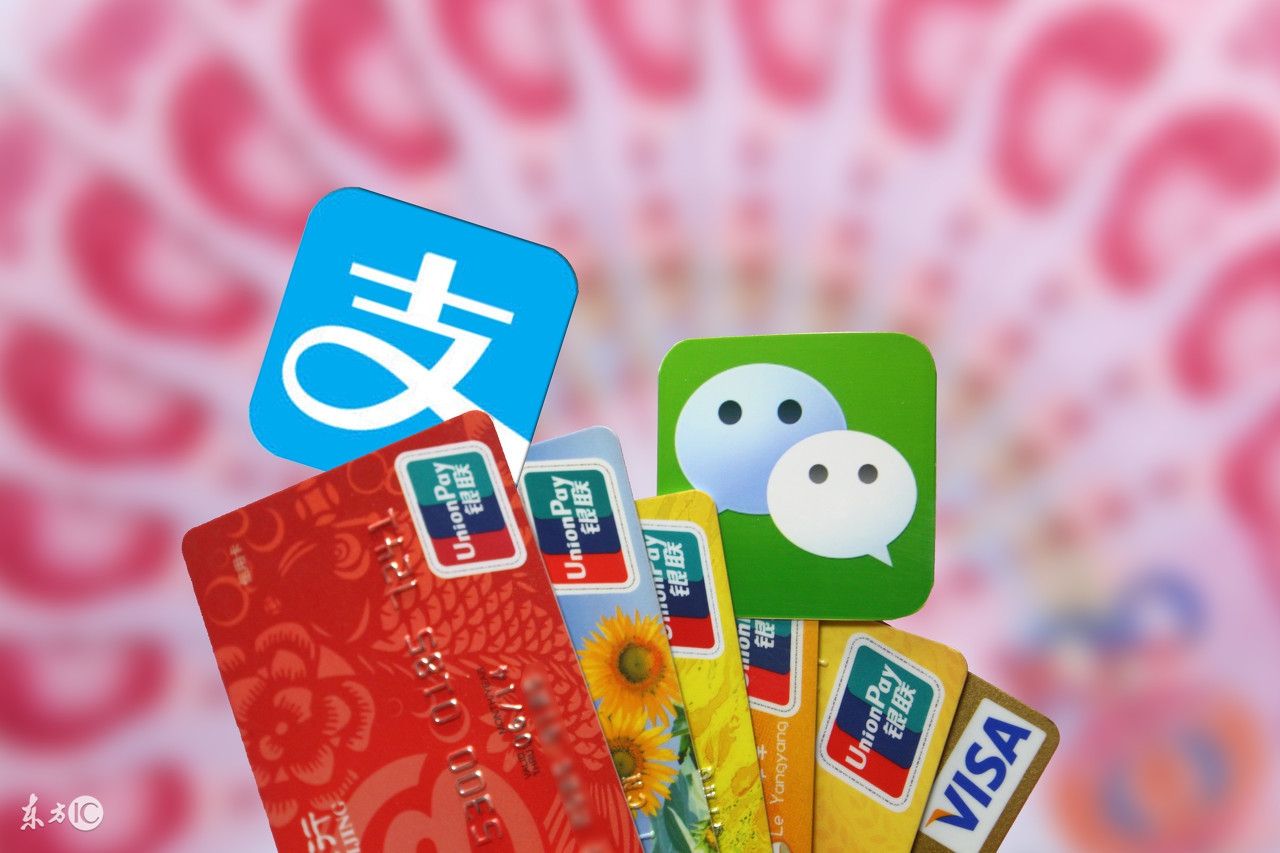 支付宝预约春运火车票成功率高吗,支付宝和微信订火车票哪个好