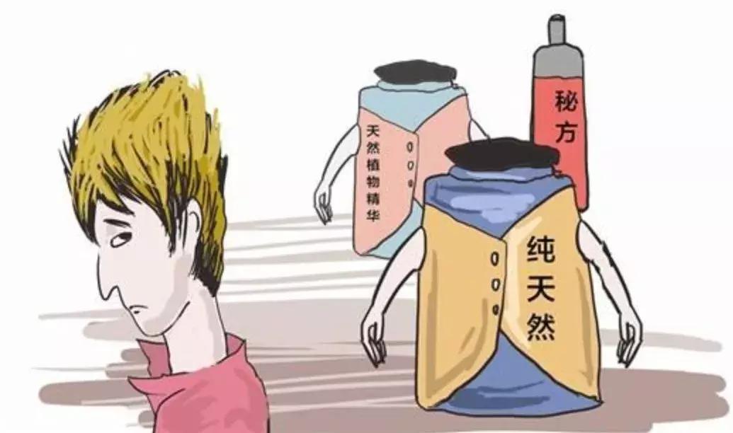 植物染发剂染发对身体有危害吗,染发一个月后能用植物染发剂吗