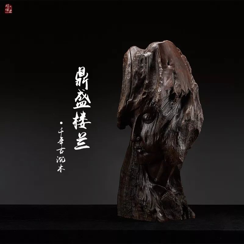 金丝楠木和小叶黄杨哪个雕刻好,金丝楠木雕刻值得收藏吗