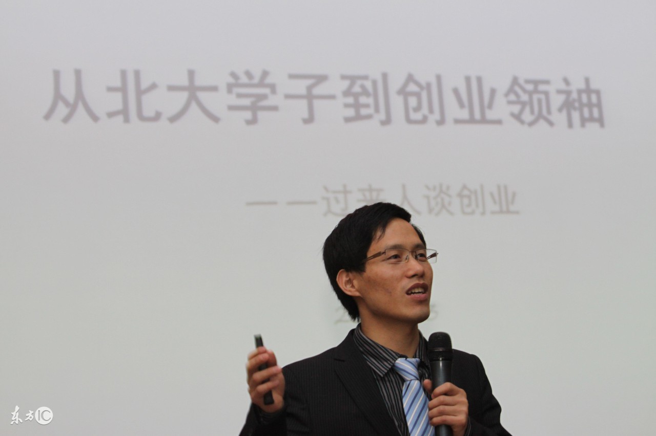 如何靠自己致富,如何做才能改变命运变得越来越好