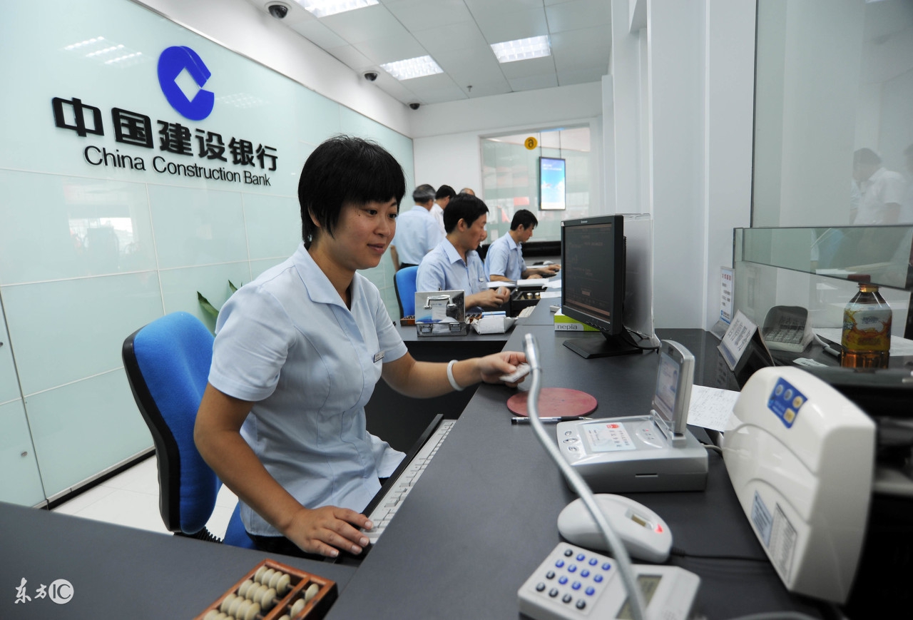 建设银行发展前景如何,中国建设银行的经营理念是什么