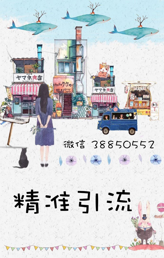 脚本引流的软件有哪些,脚本引流用什么软件