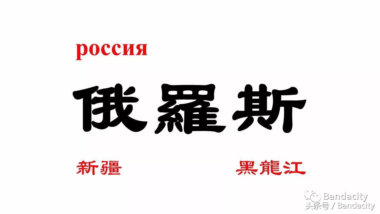格瓦斯是哪个国家的,格瓦斯的功效与作用