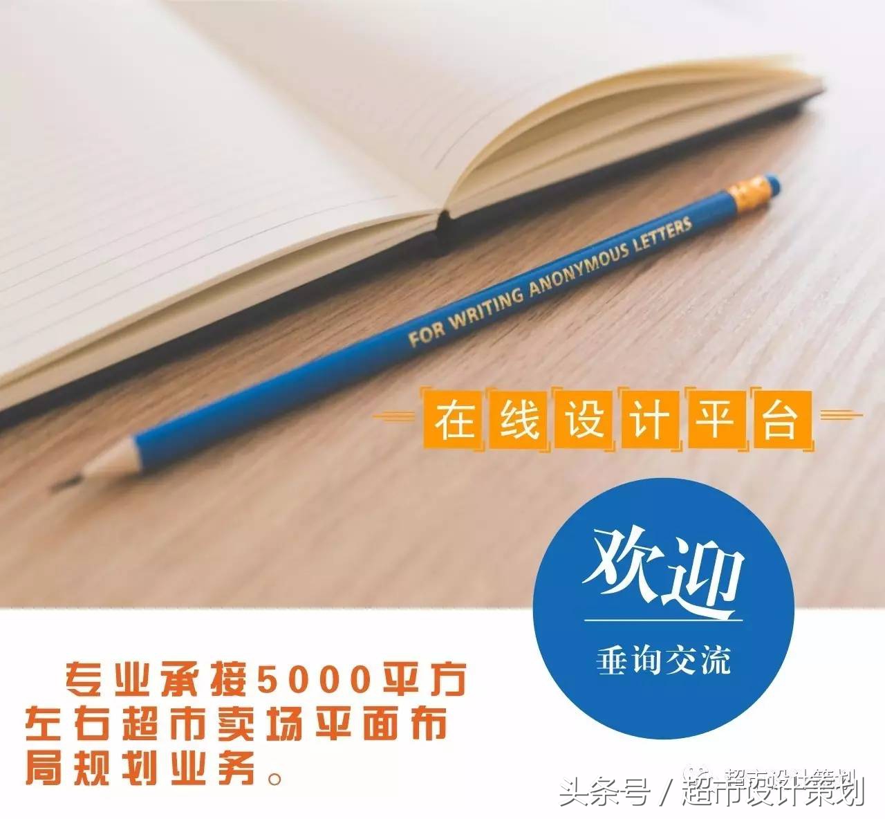 超市陈列美图,关于超市陈列美图的视频