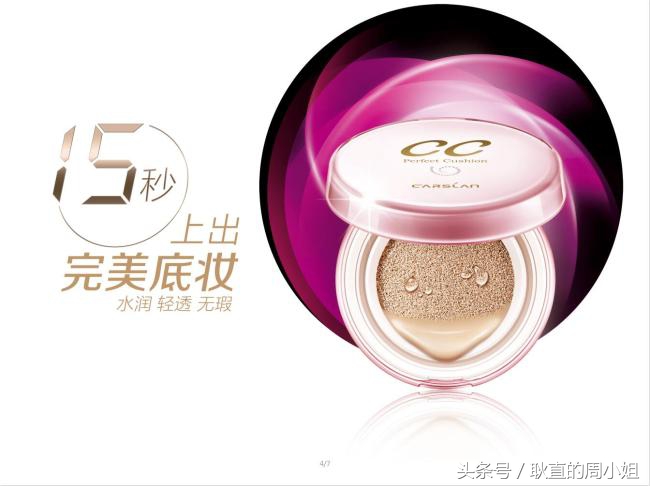 平价不输大牌精华,有哪些不输大牌的平价护肤品