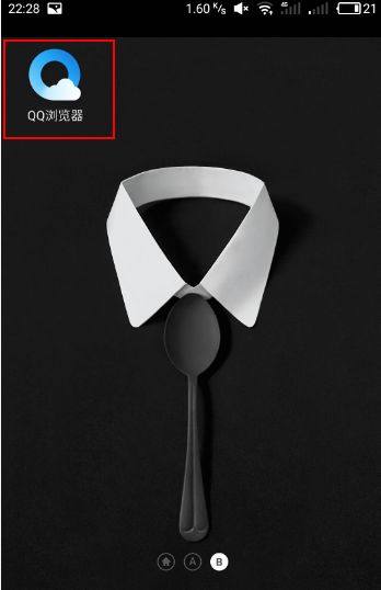 wifi助手精简版,wifi小助手怎么用