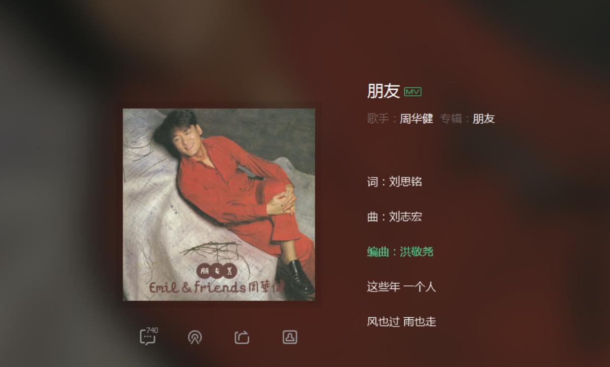 bgm视频怎样制作,给视频配bgm技巧