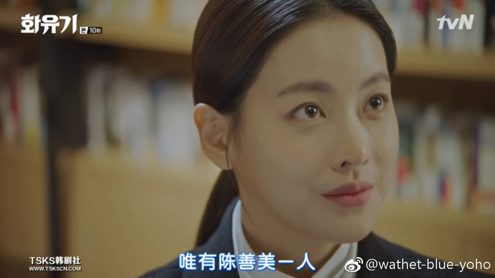 weekly濂冲洟,weeklysubscription鑷姩鎵ｈ垂