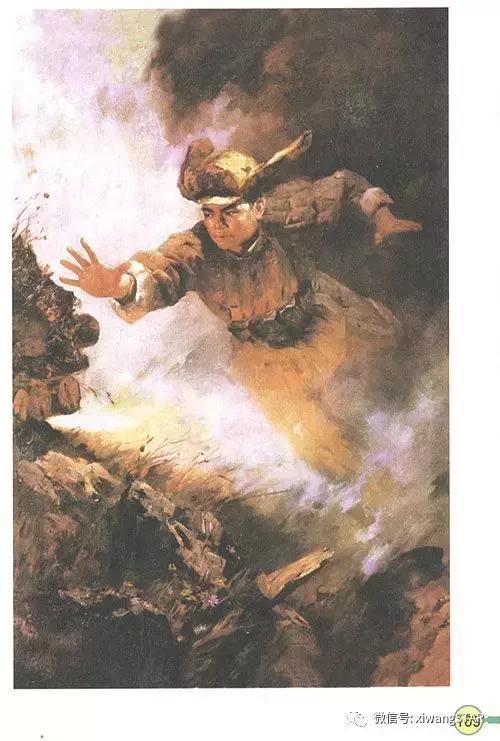 寒假预习复习人教版资料,四年级下册语文书电子版预习