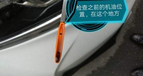 本田crv机油多加了1厘米要紧么,本田crv机油加多了0.5升有影响吗