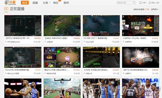 扒开游戏直播的外衣：新的朝阳与泡沫