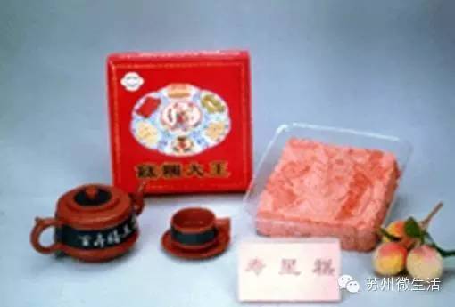 苏州十大老字号糕点,苏州必买的糕点有哪些