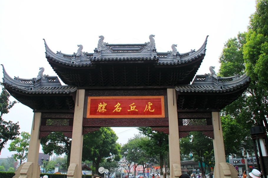 苏州的虎丘被誉为吴中第一名胜,吴中第一名胜