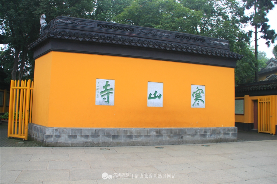 姑苏城外寒山寺楷书书法作品,姑苏城外寒山寺是哪