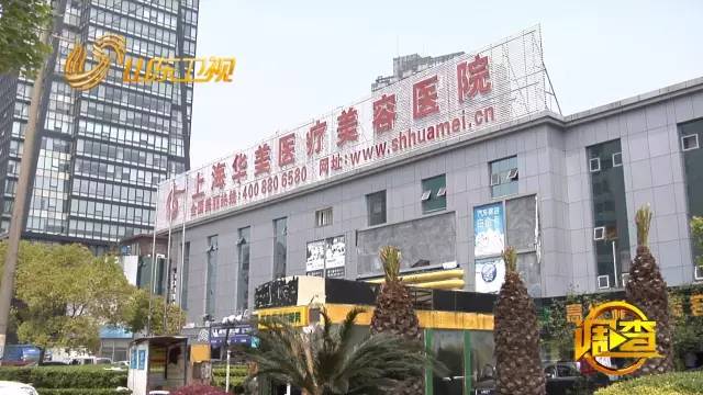 女海归削骨整形,女子做削骨整容七年断崖式衰老