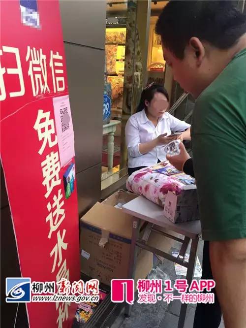 怎么防止扫的二维码是病毒,扫二维码复制链接会有木马病毒