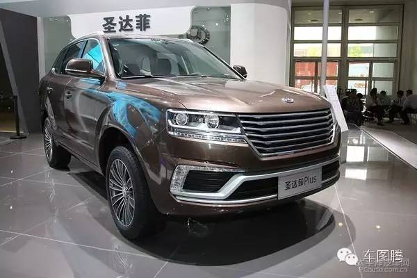 华泰圣达菲售价,华泰圣达菲新车多少钱