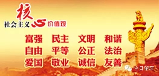 北岭山森林公园门前路段没有垃圾桶游客手中垃圾丢哪好？