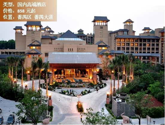 广州珠江附近五星级酒店推荐一下,广州排名前10的星级酒店