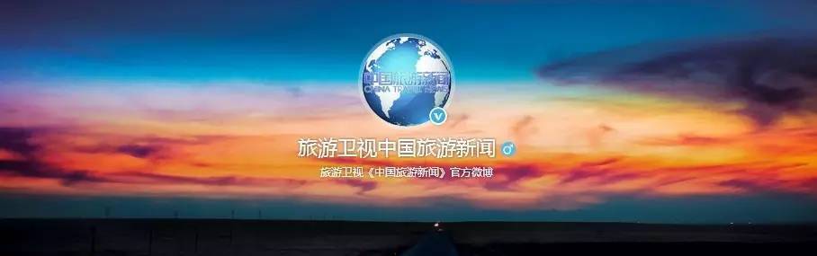 去哪儿网被坑过的经历,去哪儿网被处罚