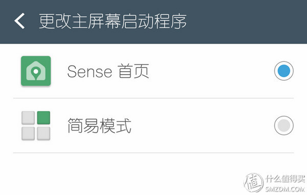 htconea9s怎么样,htconea9和a9w
