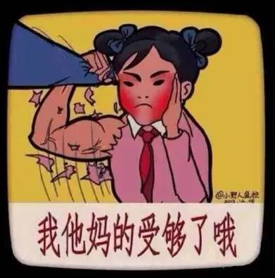 万万没想到大众居然没有造假？