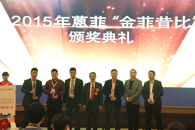 蒽菲销售模式,蒽菲产品怎么样