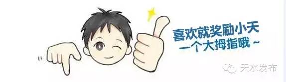 唐代“巾帼宰相”上官婉儿，竟然是天水人