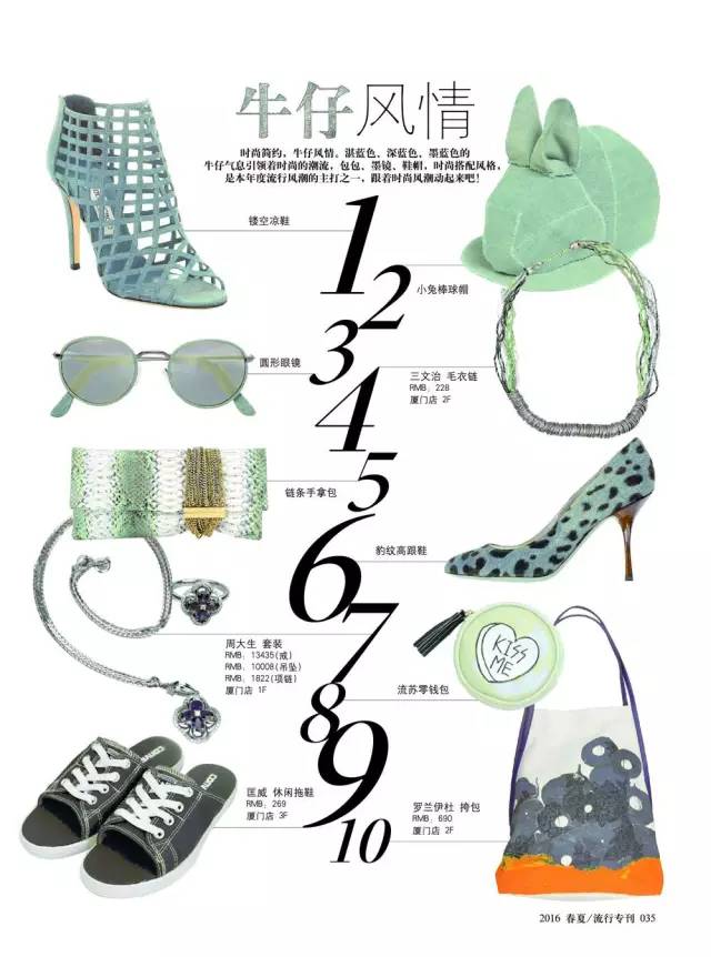 长得很可爱是什么体验,长得美是一种什么神仙体验