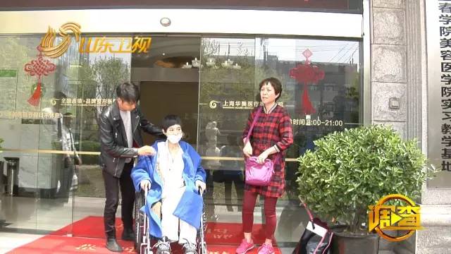 女海归削骨整形,女子做削骨整容七年断崖式衰老