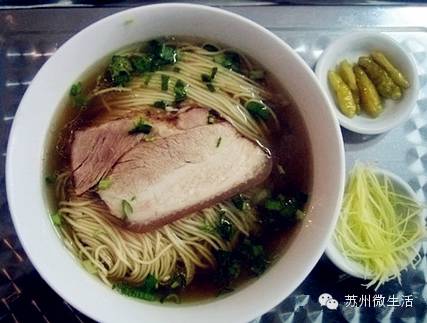 苏州必吃的几家店,苏州最好吃的几家店