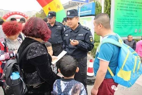 菜博会上的“李警官”到底是谁？快来看！