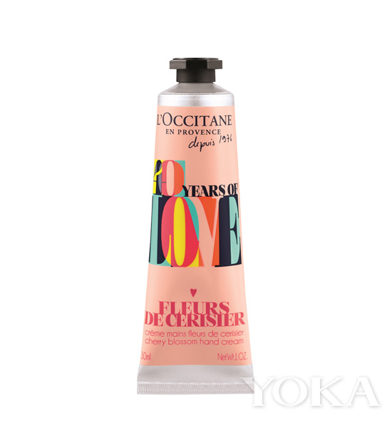 我家的南法幸福生活欧舒丹四十周年感恩有你相伴