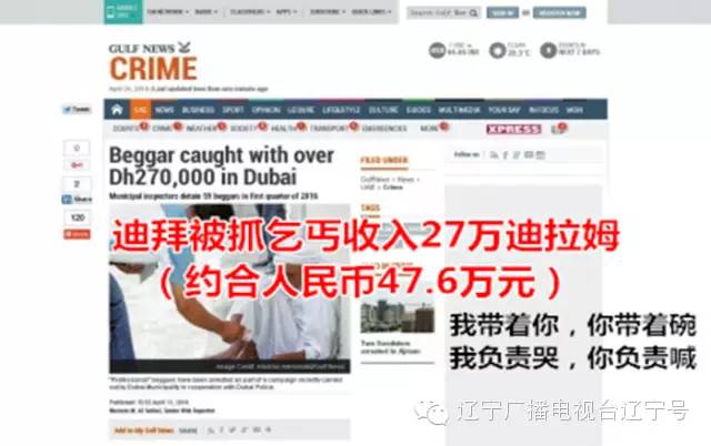 出境旅游最多可带多少现金,五一愉快出境游这些规矩不能忘