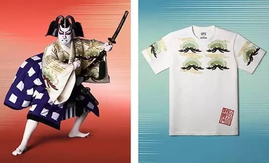 鎴戜滑鐪间腑鐨勪紭琛ｅ簱,璁╂棩鏈湅鍙嬩唬璐紭琛ｅ簱